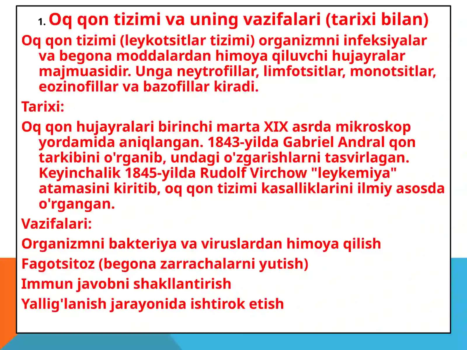 Oqqontizimining patfizologiyasi 3