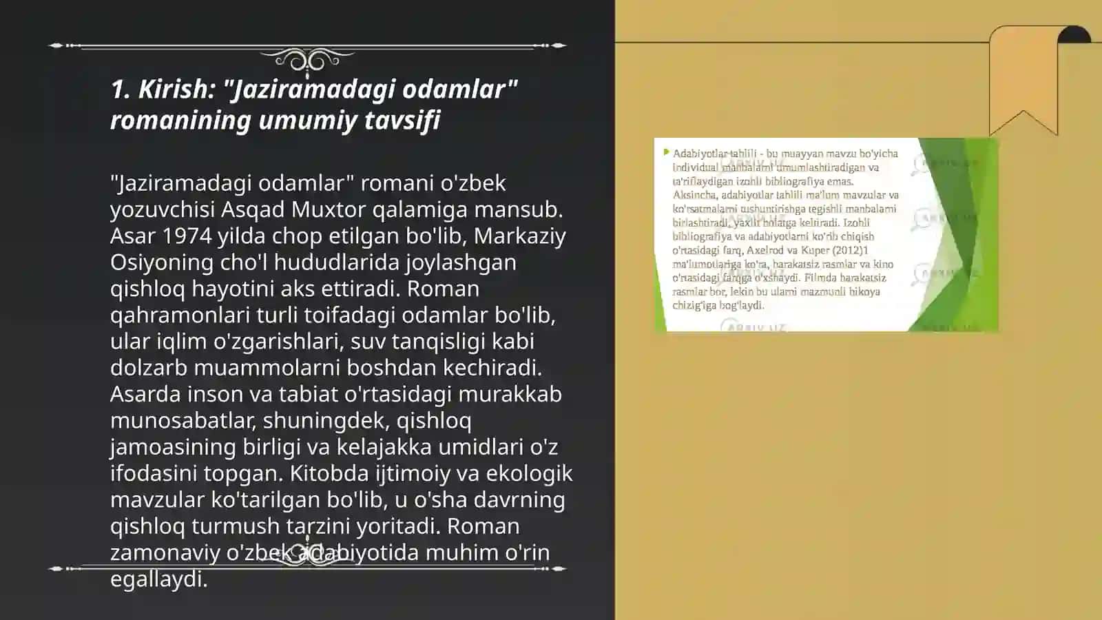 Jaziramadagi odamlar romaning badiiy tahlili 3