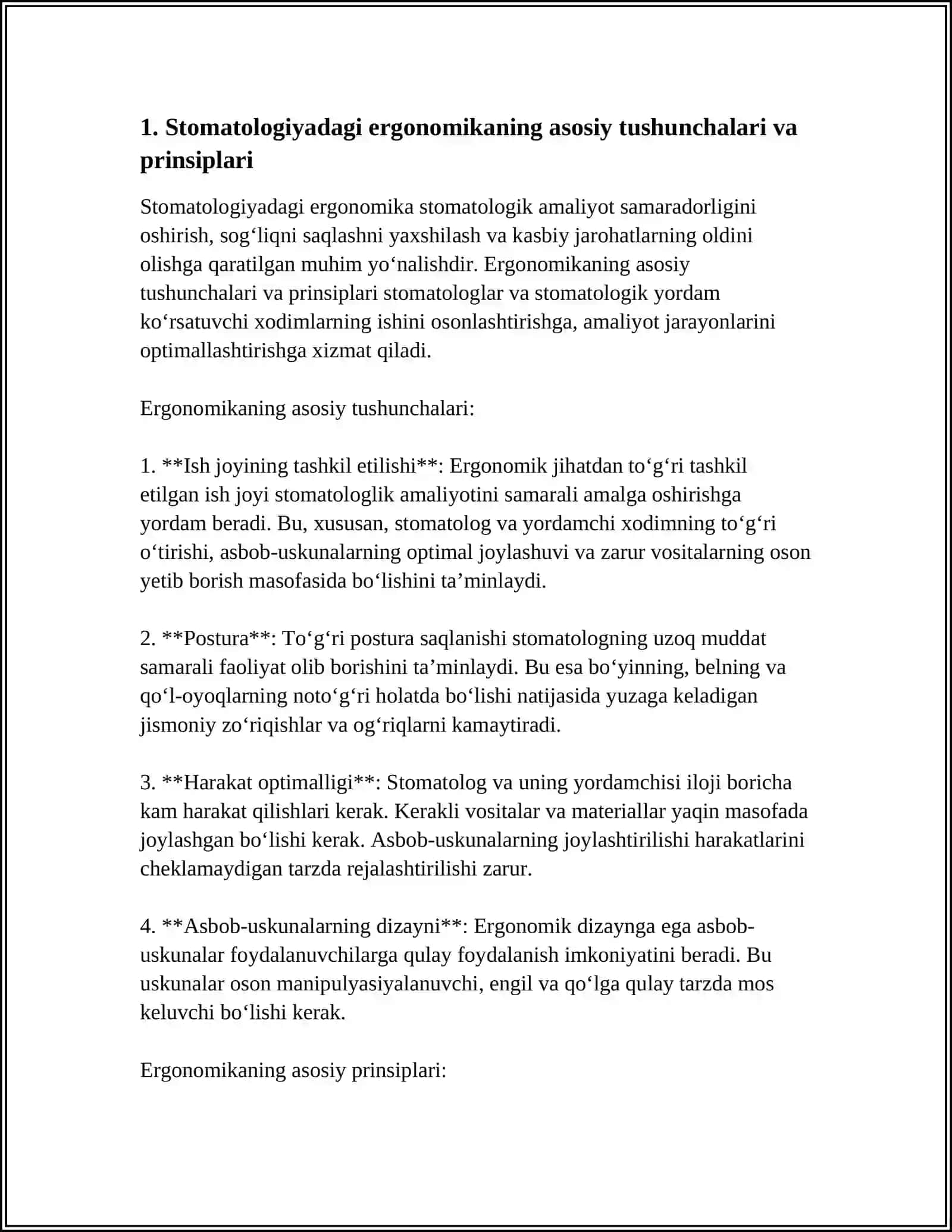 STOMATOLOGIYADAGI ERGANOMIKA 3
