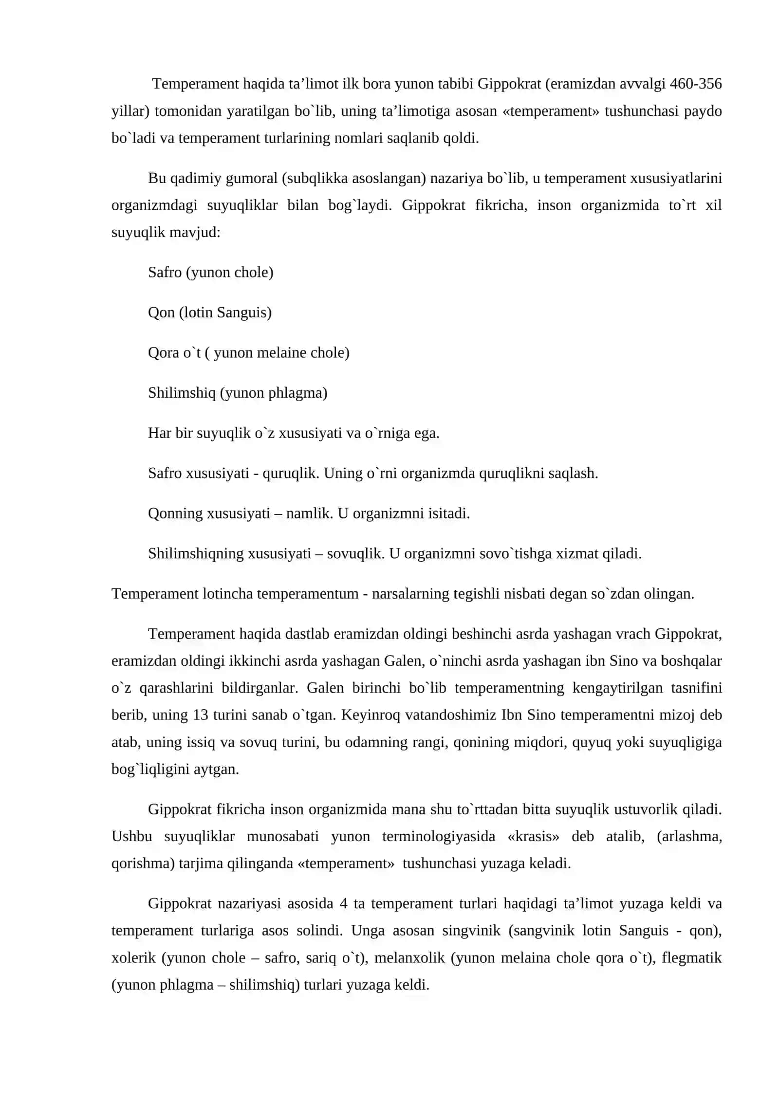 TEMPERAMENT VA UNING NAZARIYALARI 3
