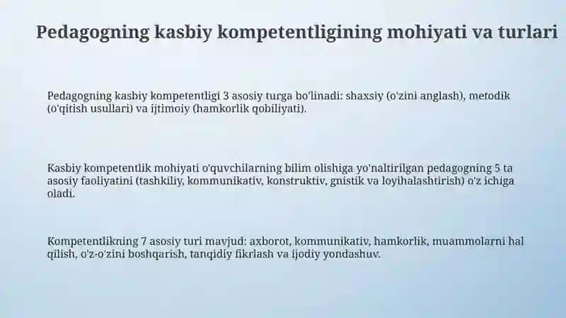 Pedagogning kasbiy kompetentligi 3