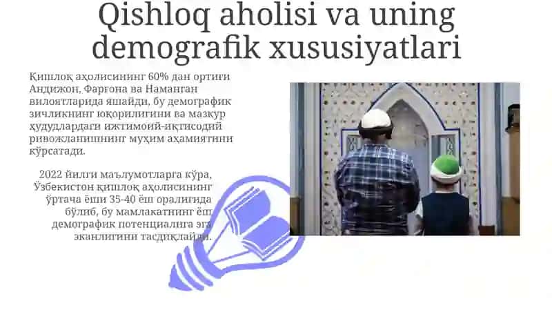 Oʻzbekistonning demografik salohiyati 3