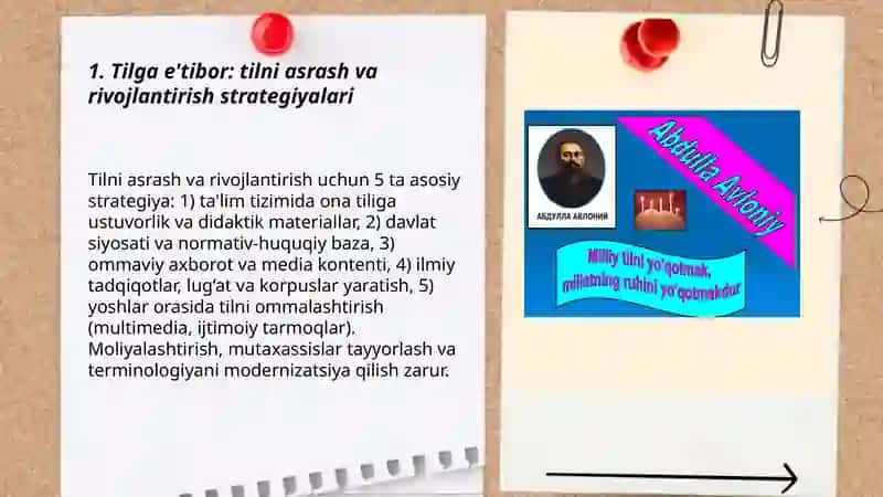 Oʻzbek tilining sohada qo'llanilishi 3