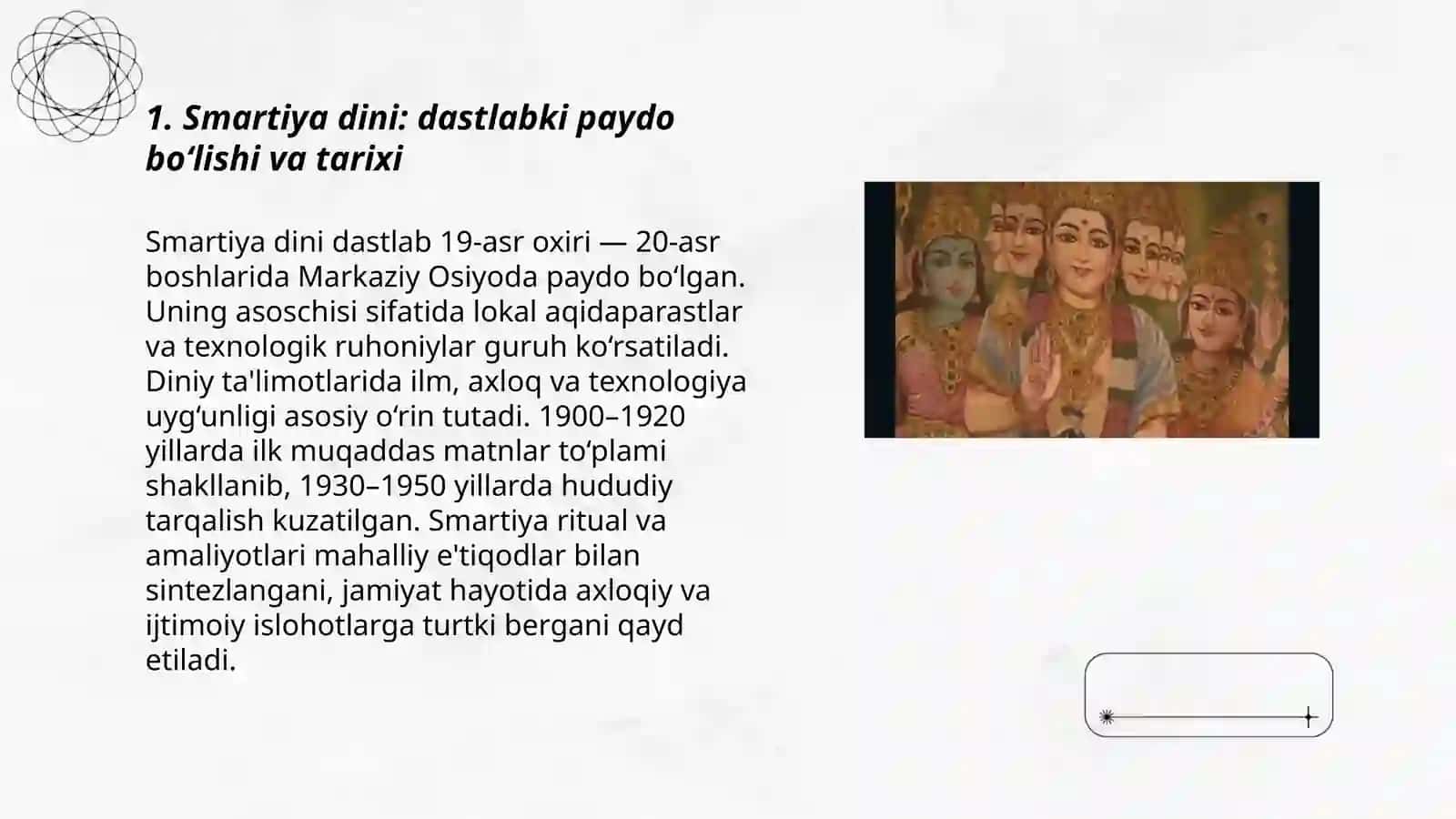 Smartiya dini kelib chiqishi tarixi 3