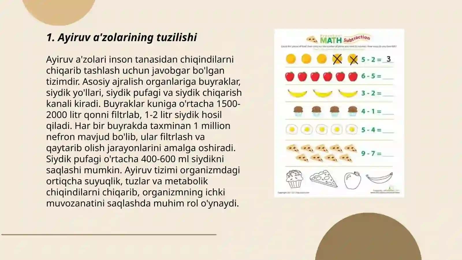 Ayiruv oʻrganlari 3