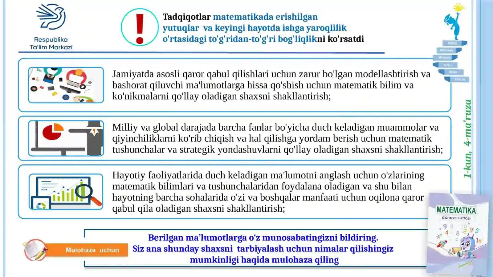 O‘quv-tarbiya jarayonini o‘qituvchi kitobi asosida sifatli tashkil etish amaliyoti 3