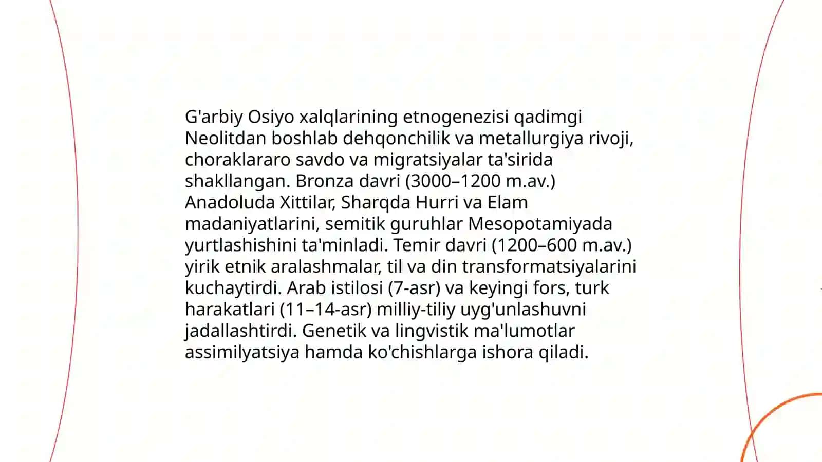 G'arbiy Osiyo xalqlari etnologiyasi 3