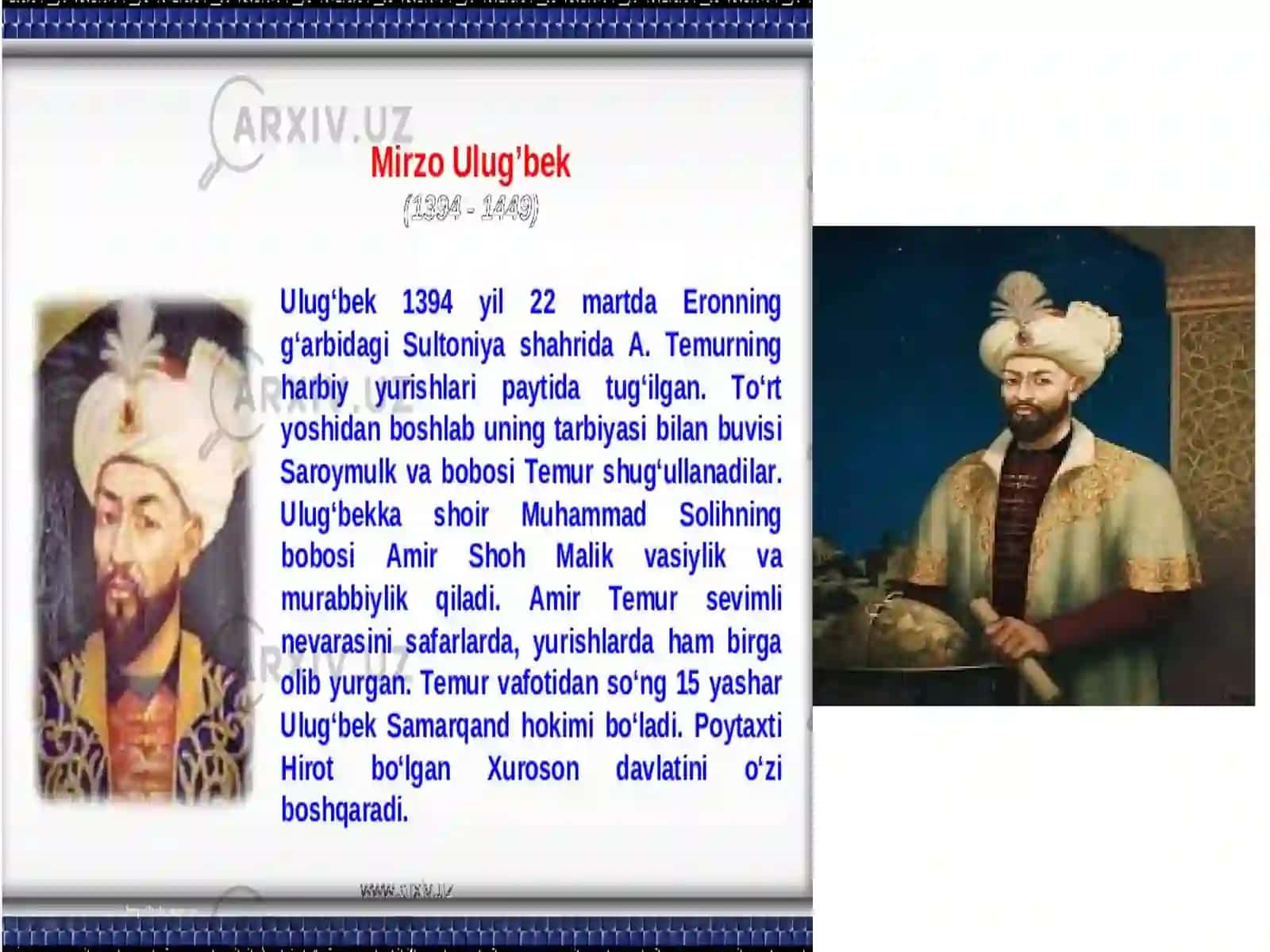 Mirzo Ulug'bek Davlat Arbob va Olim 3