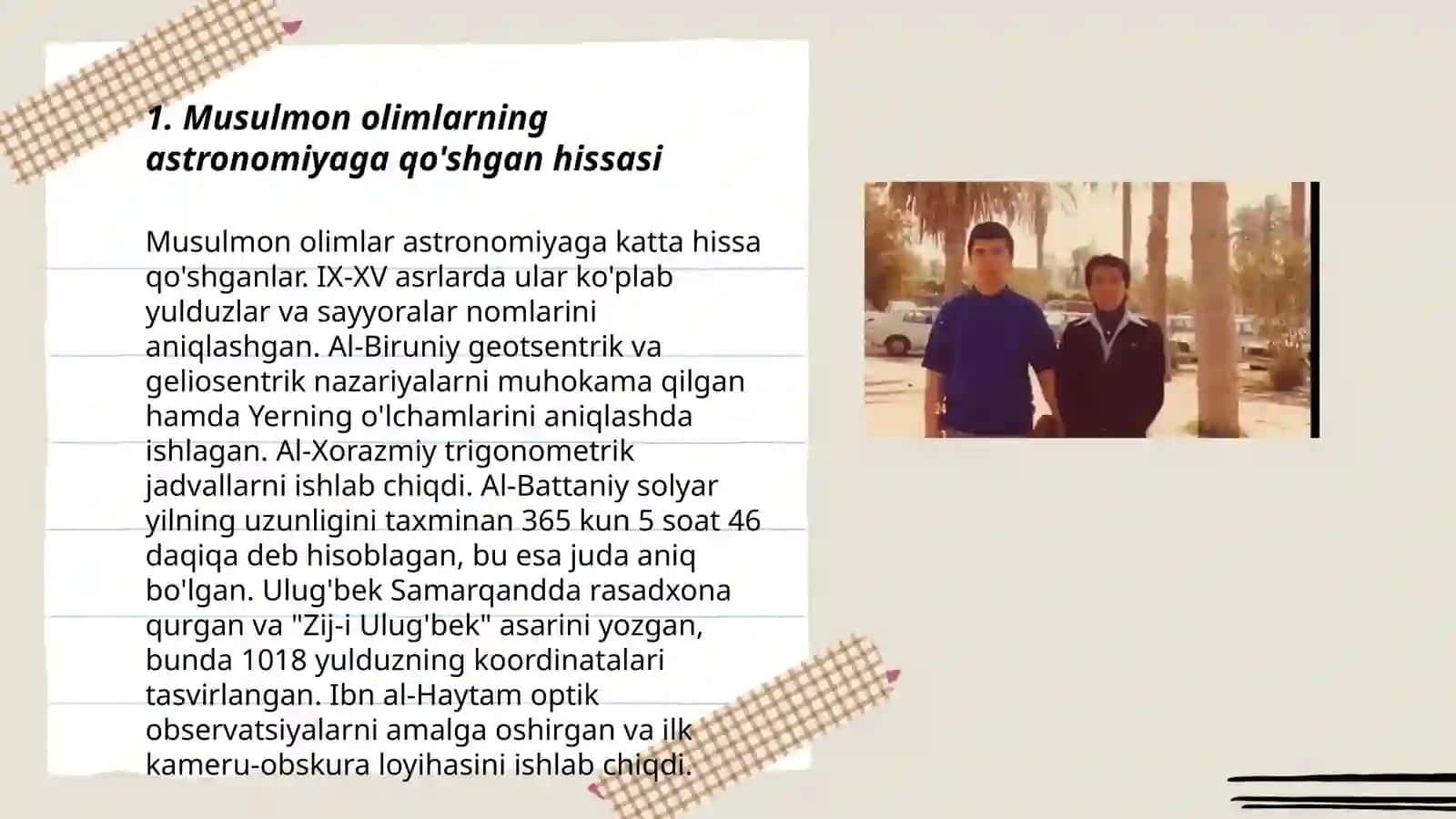 Olam va Odam, din va ilm 3