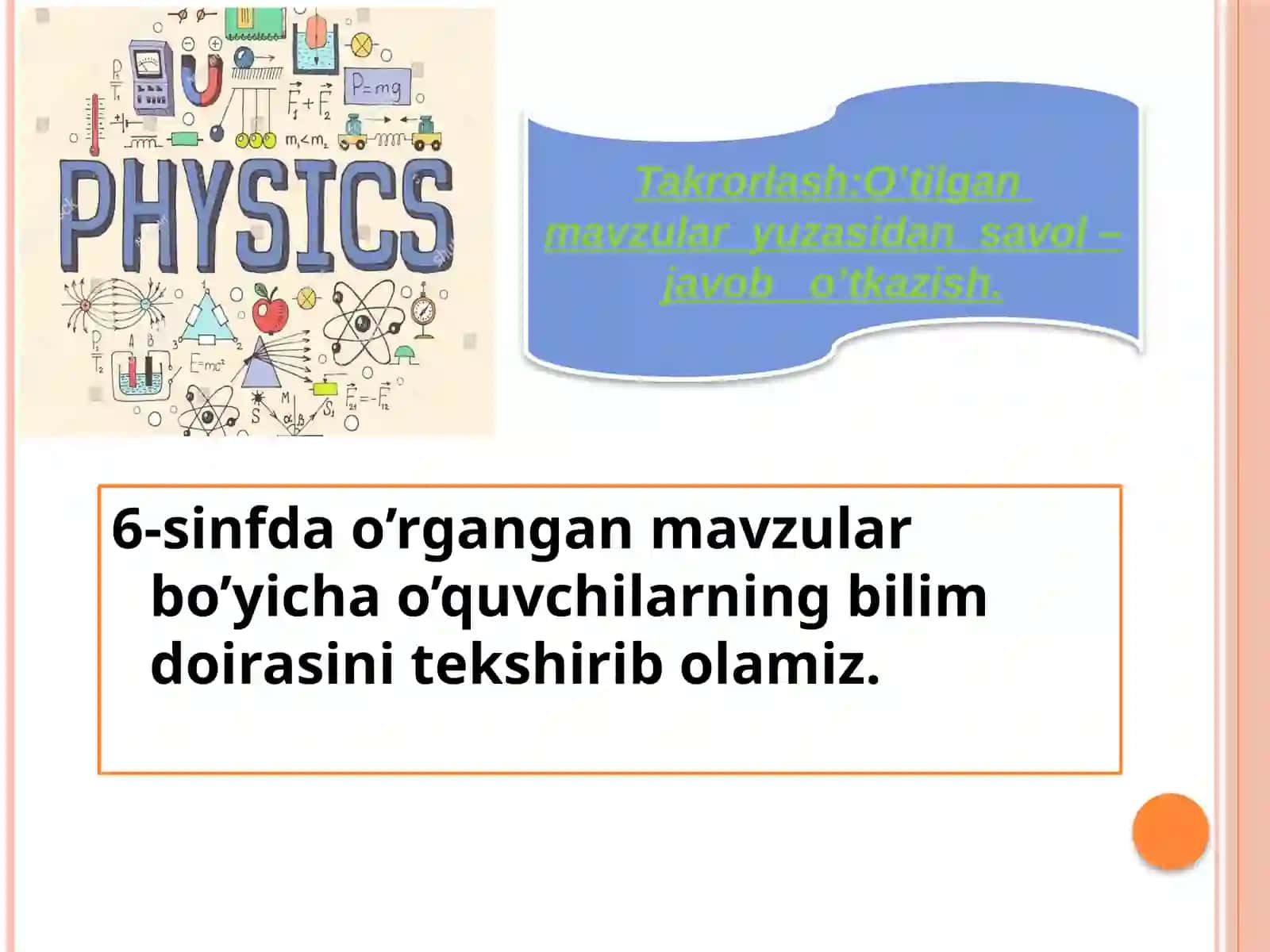 Bosim va uning birliklari 3