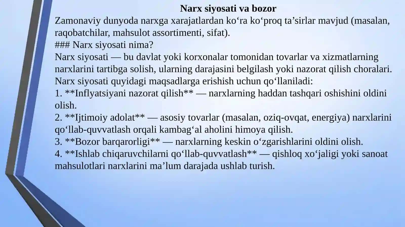 SAMARADORLIKNI BOSHQARISH 3