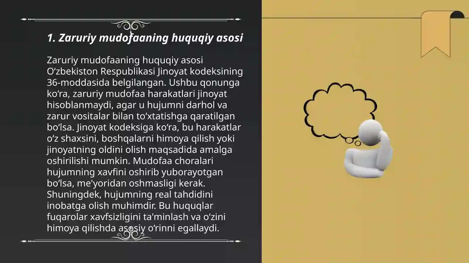 Kam ahamiyatli qilmishlar. Zaruriy mudofaa 3