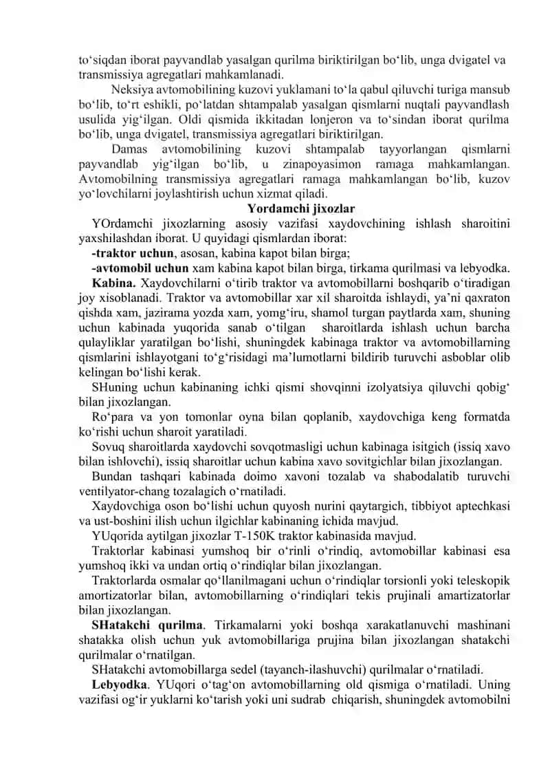 Yengil avtomobillar kuzovlari konstruktsiyalari 3