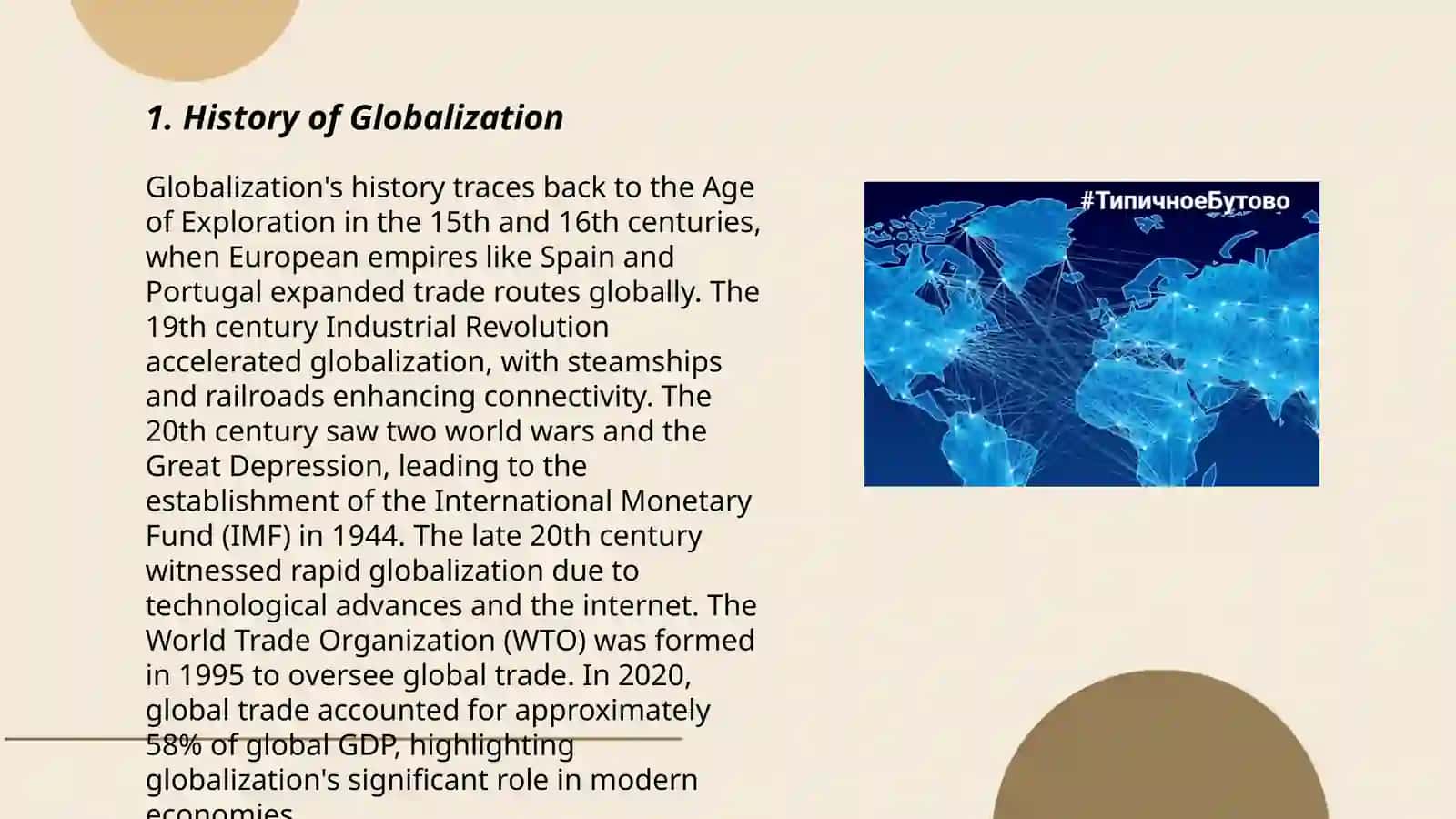 Globalization 3