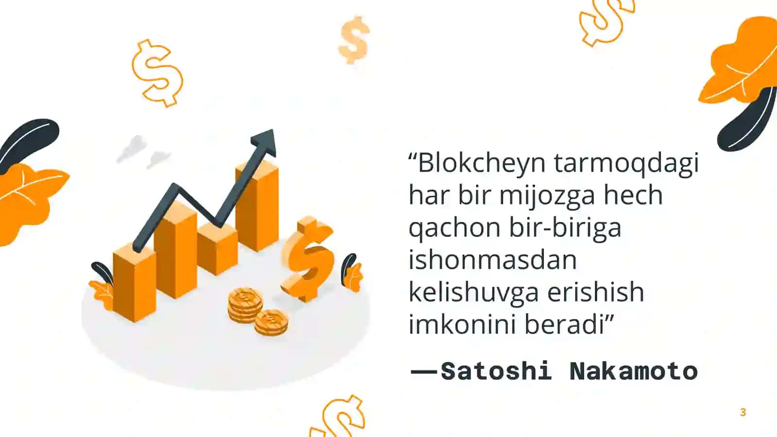 Blockchain Basics 3