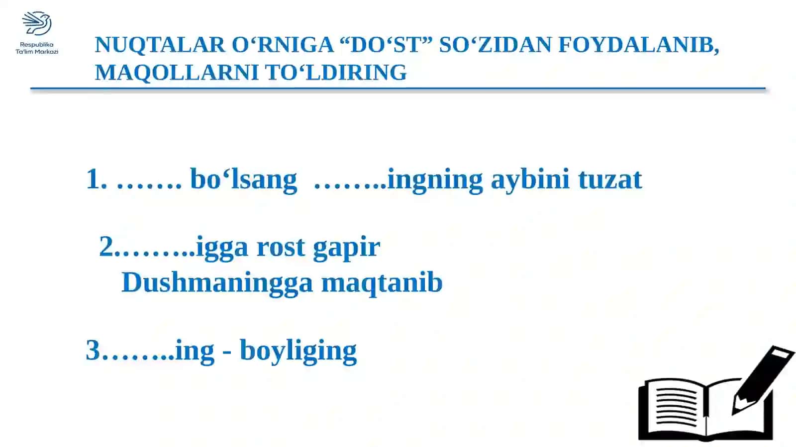 Do'stlikning fazilatlari 3