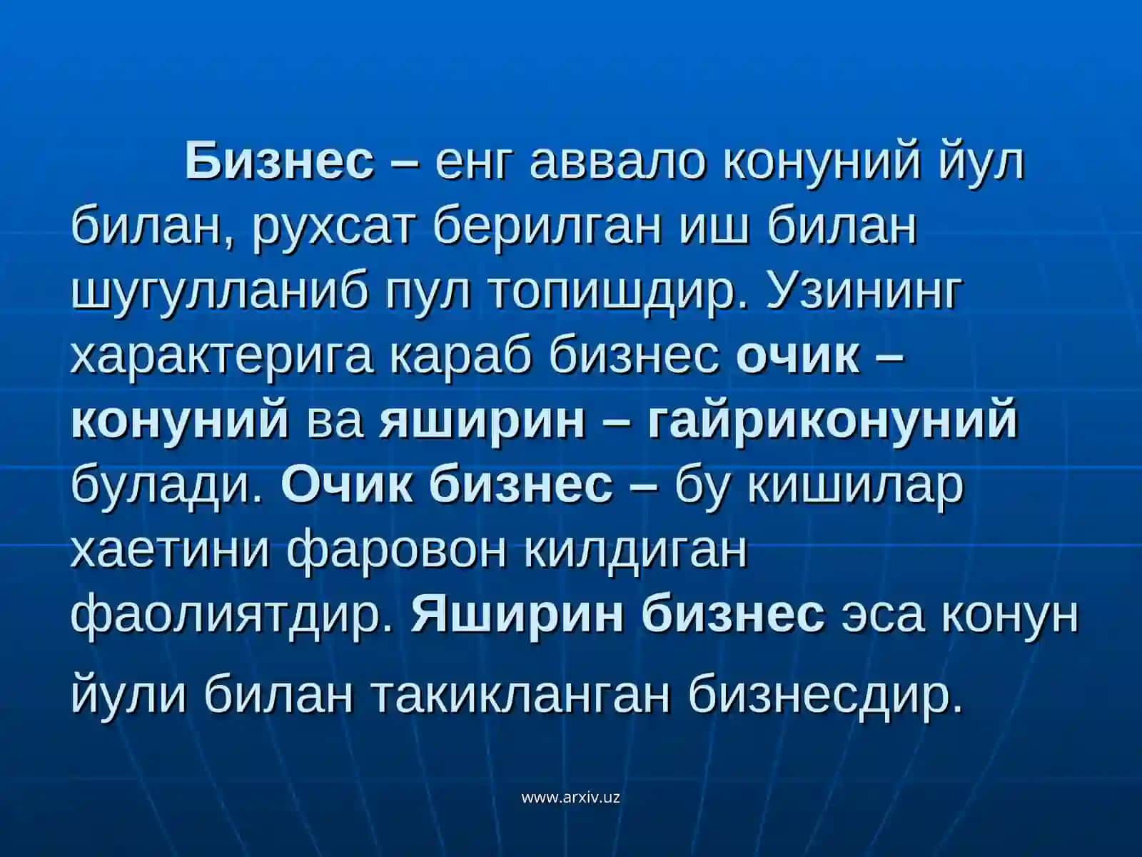 Тадбиркорлик фаолияти 3