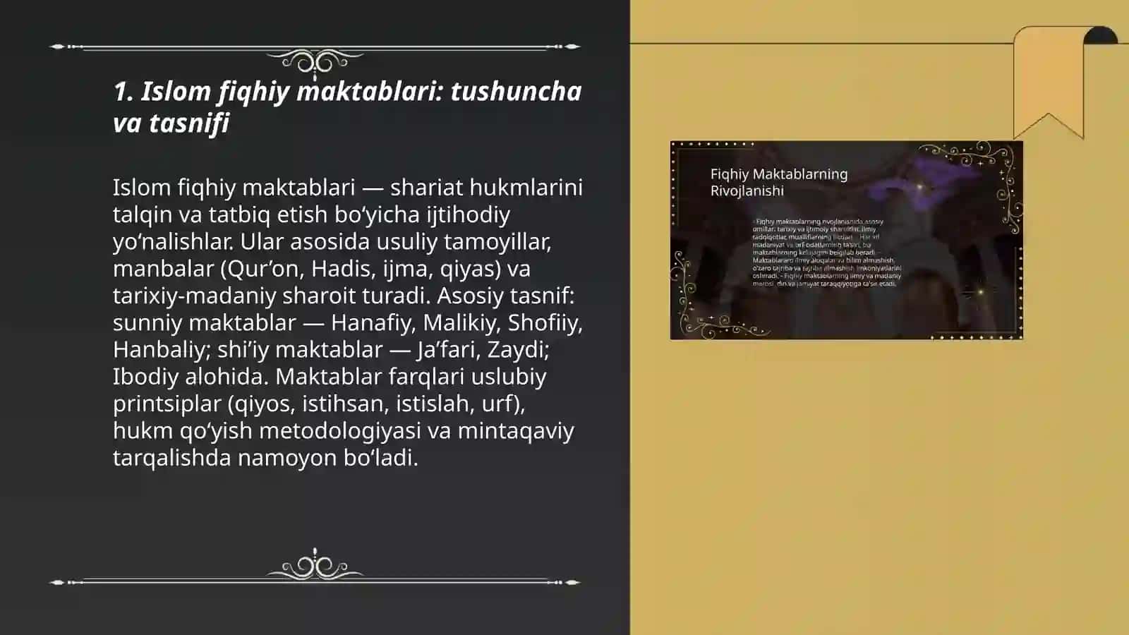 Islom fiqhiy maktablari 3