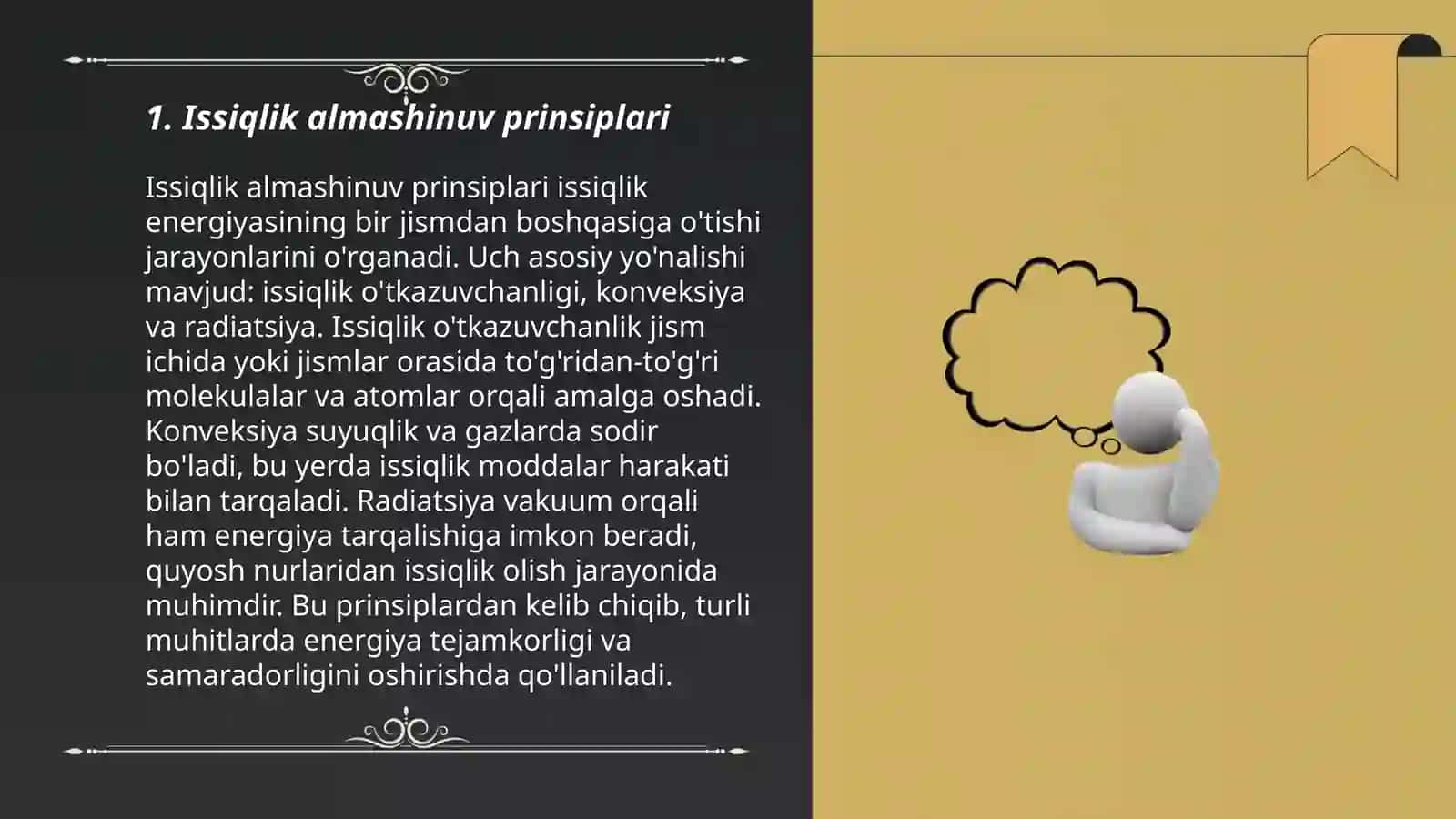 Issiqlik almashinuv prinsiplari 3