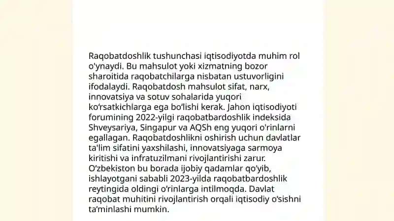Raqobatdoshlik va uning iqtisodiyotdagi oʻrni 3