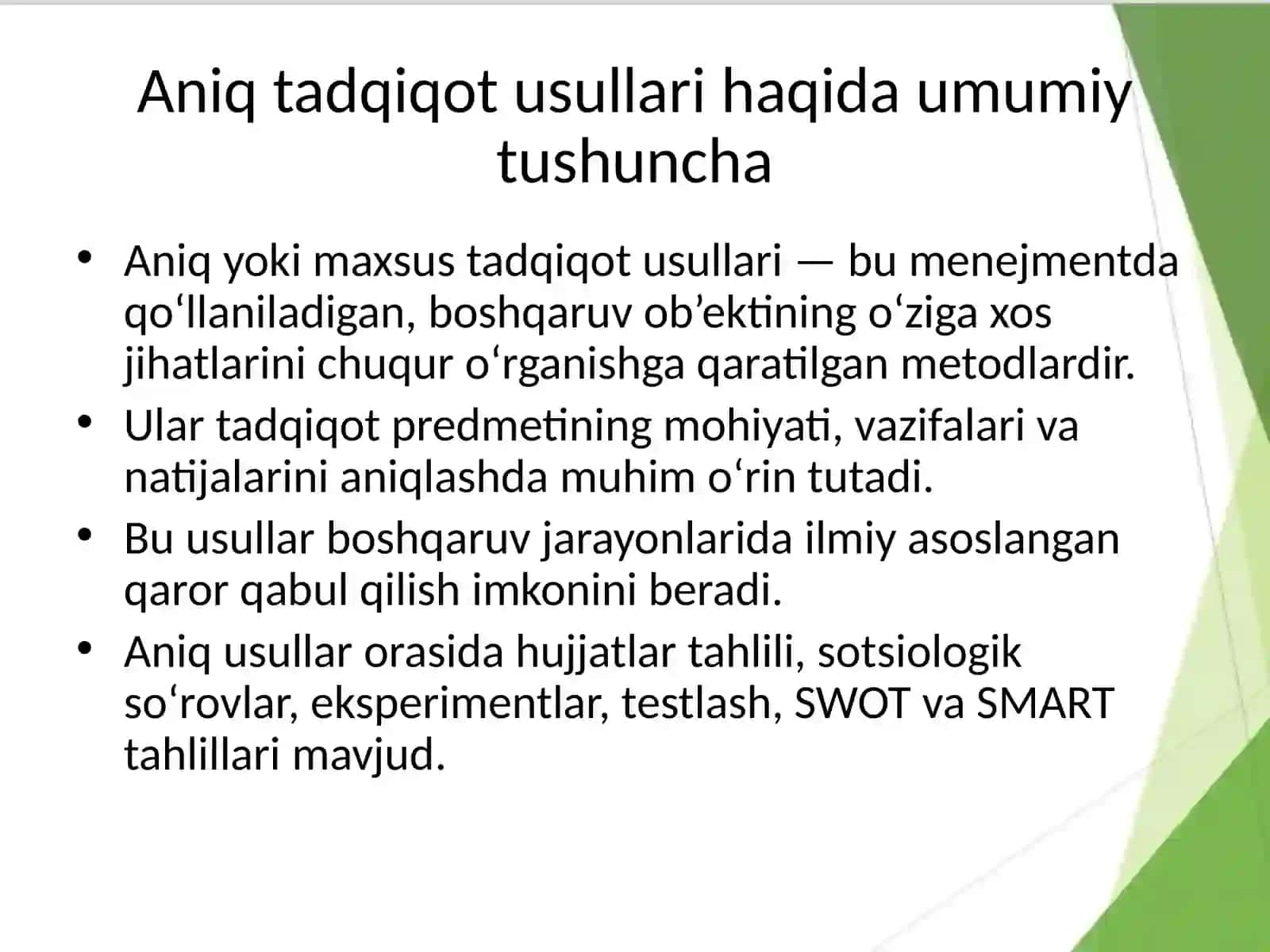 Menejmentdaaniq(maxsus)tadqiqotusullari 3