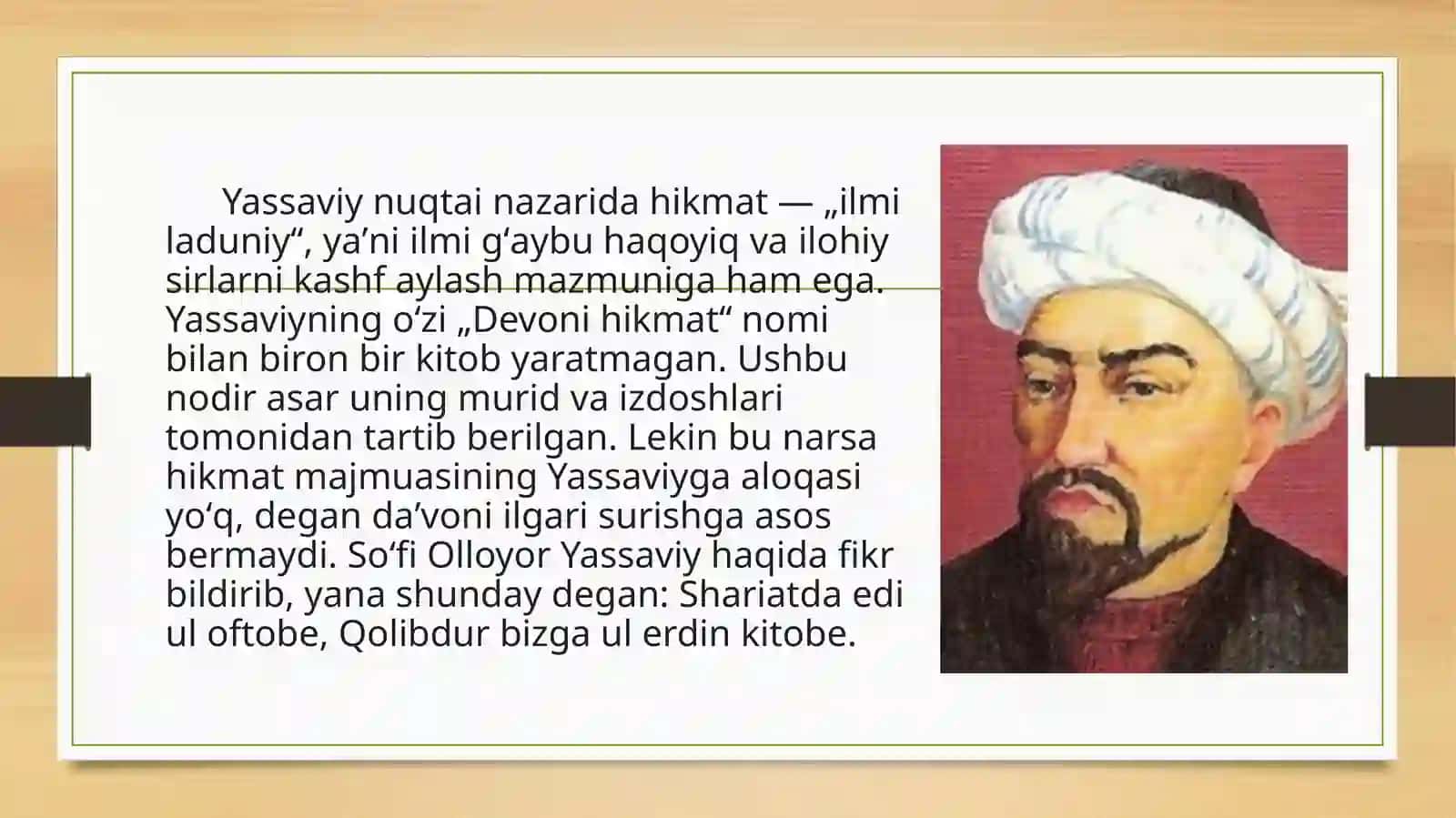 Yassaviylik va uning nazariy asoslari 3