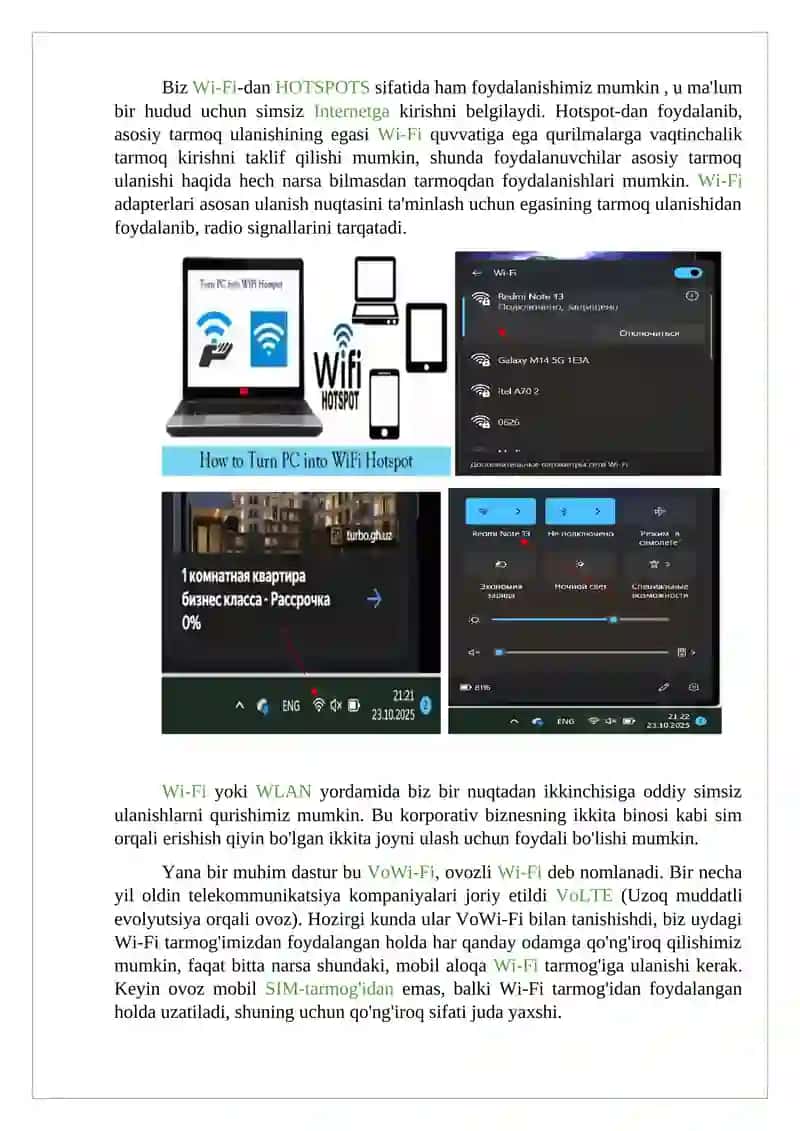 Wi-fi 3