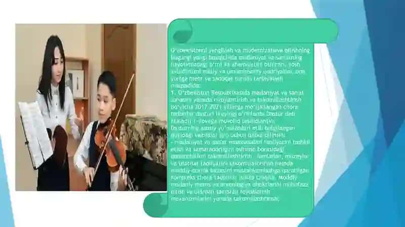 Madaniyat va san’at sohasidagi boshqaruv samaradorligini oshirish 3