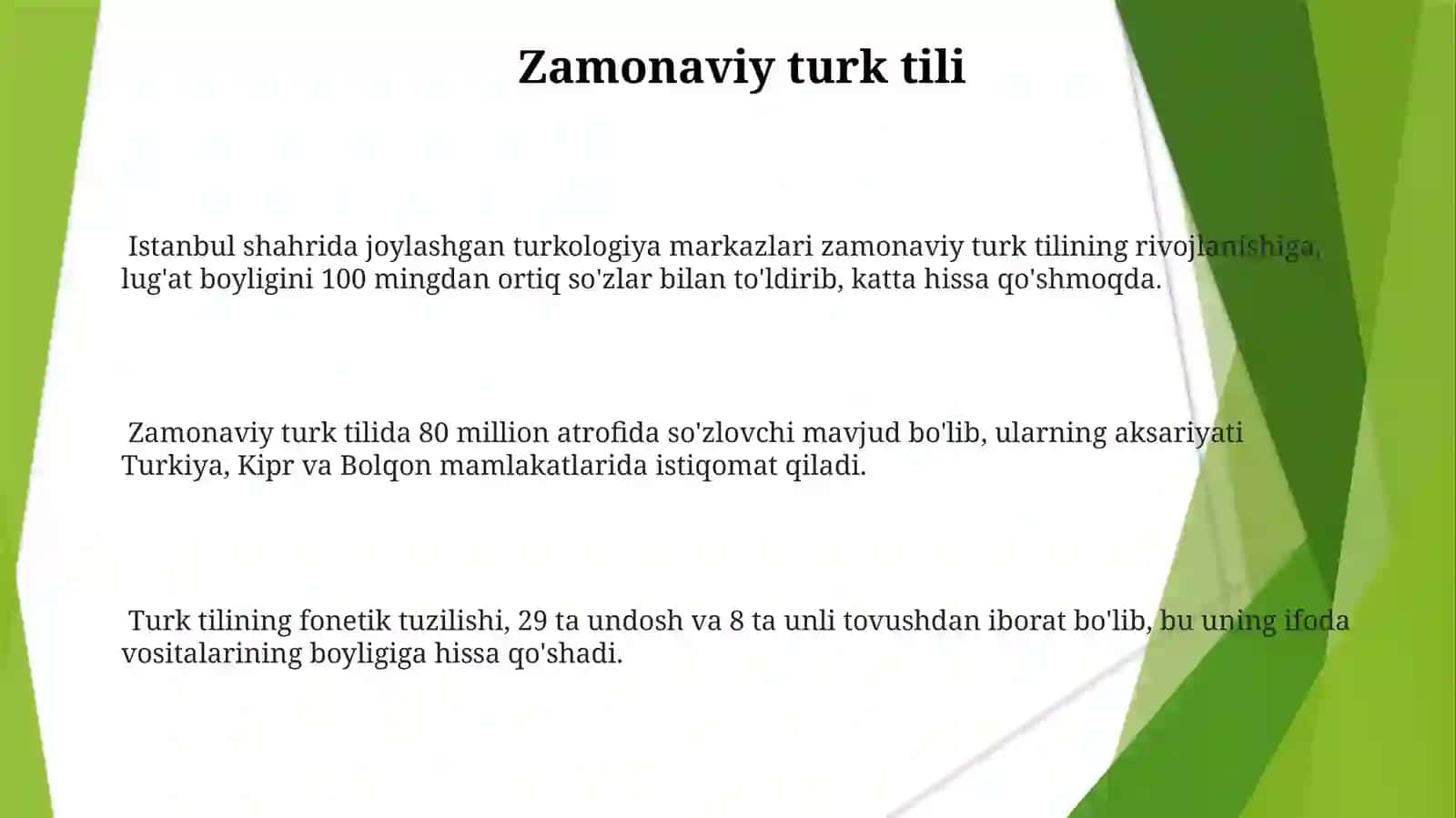 At-tuhfatuzzakiyatufillugʻatitturkiya 3