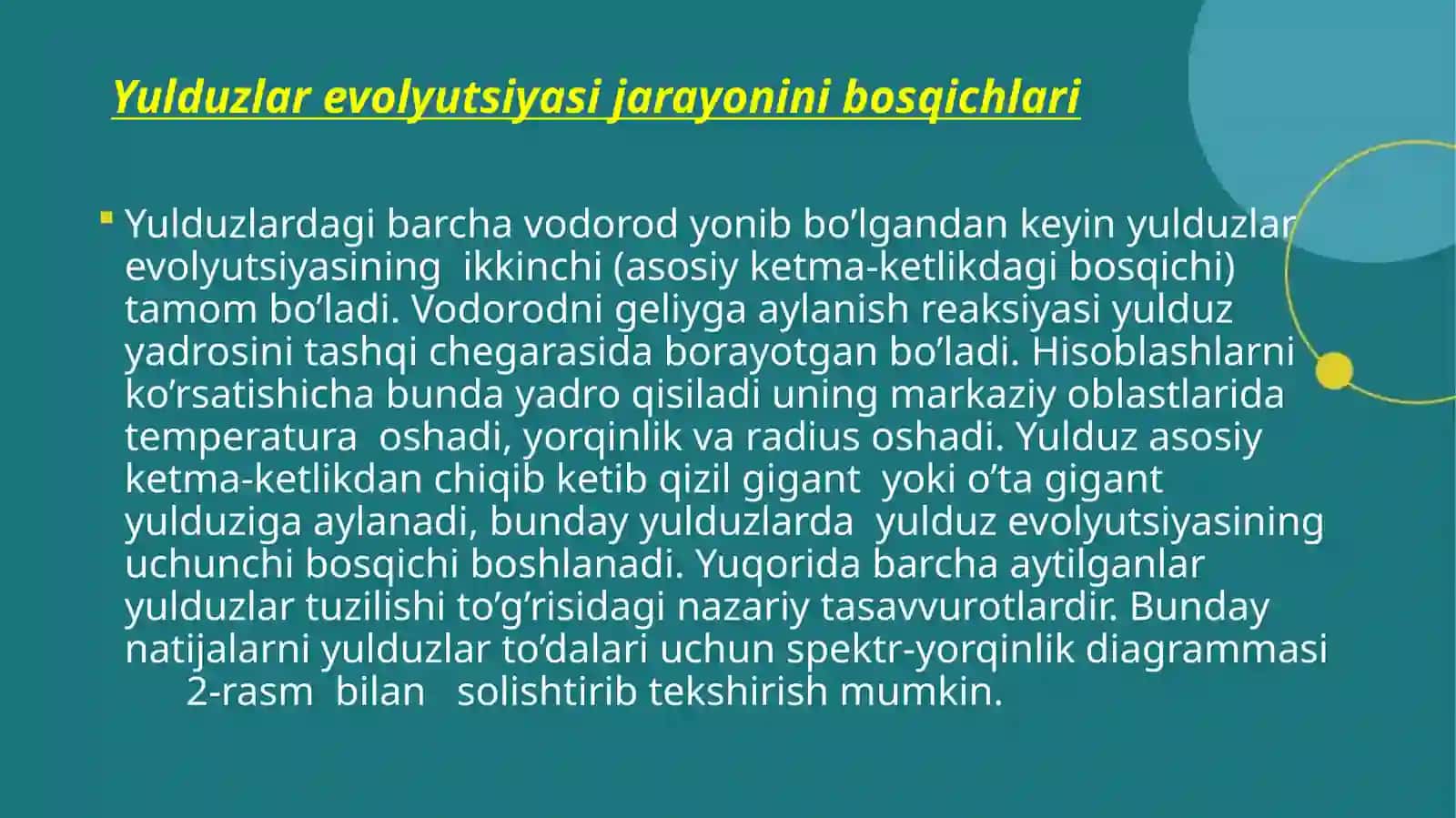 Yulduzlarning paydo bo'lishi va evolutsiyasi 3