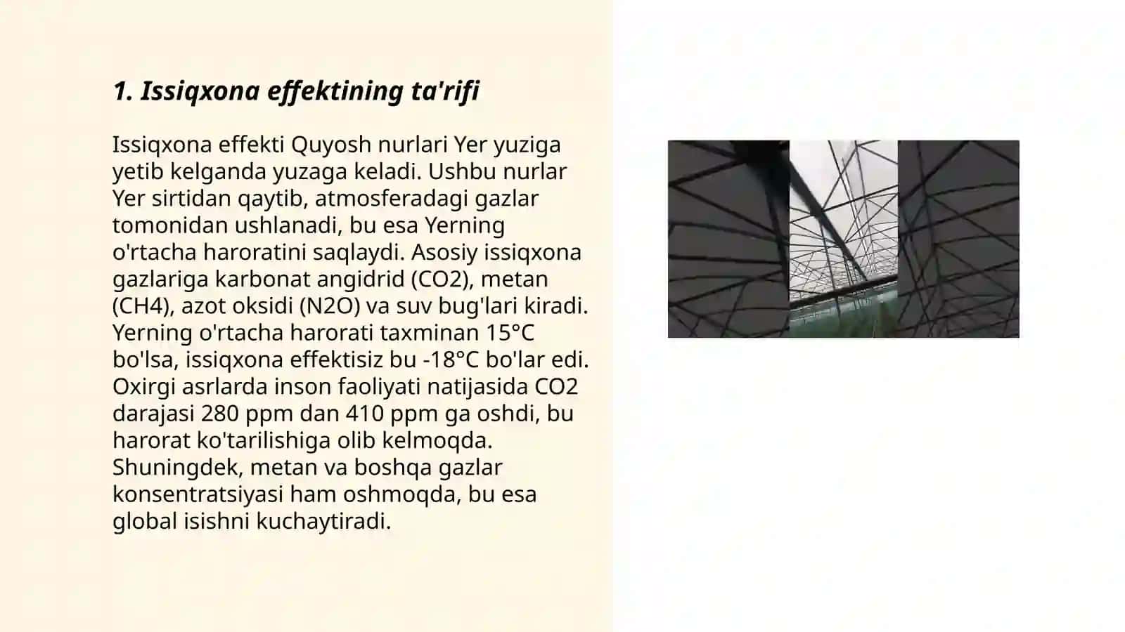 Issiqxona effekti 3