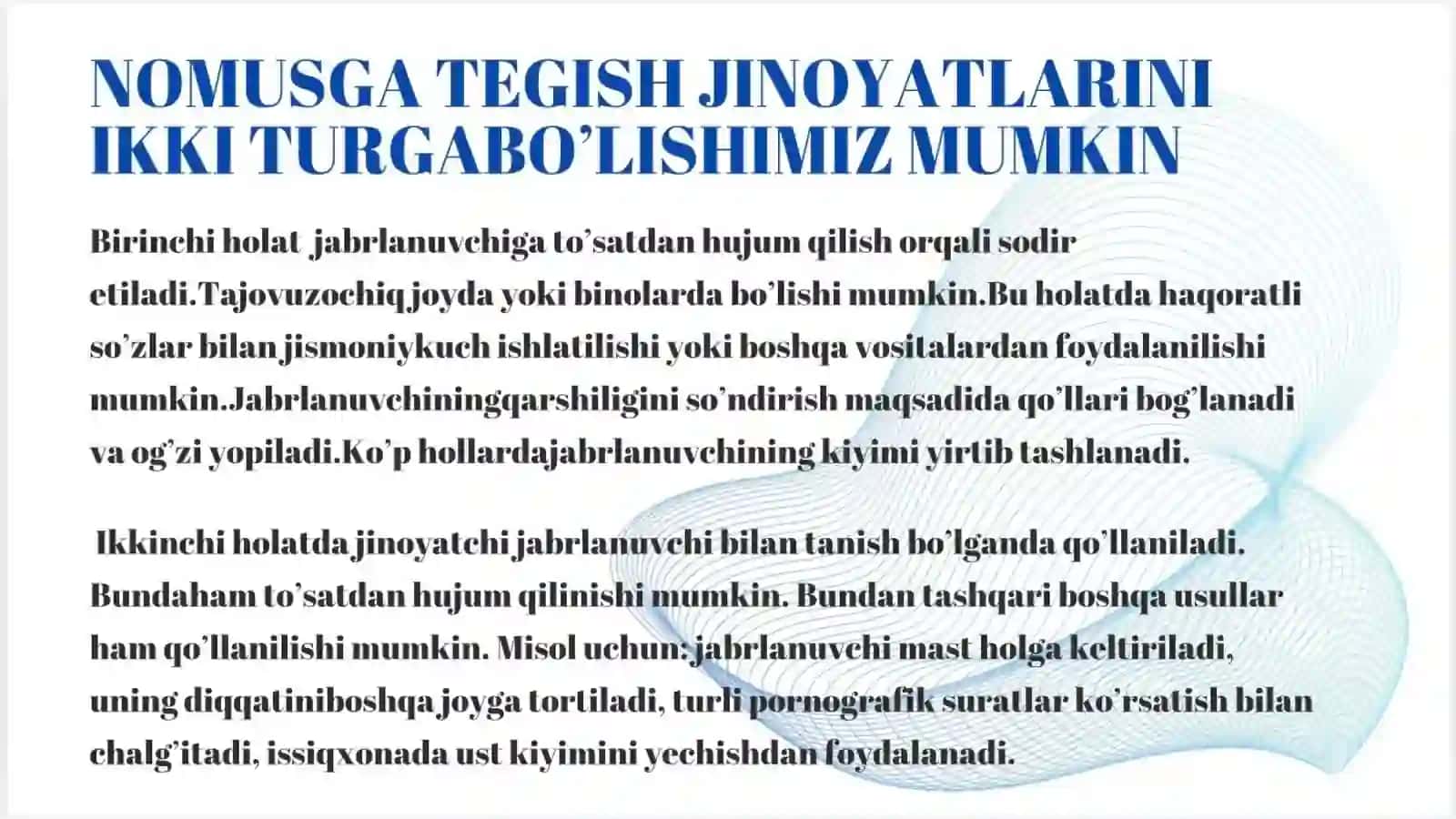 Nomusga tegish jinoyatini tergov qilish 3