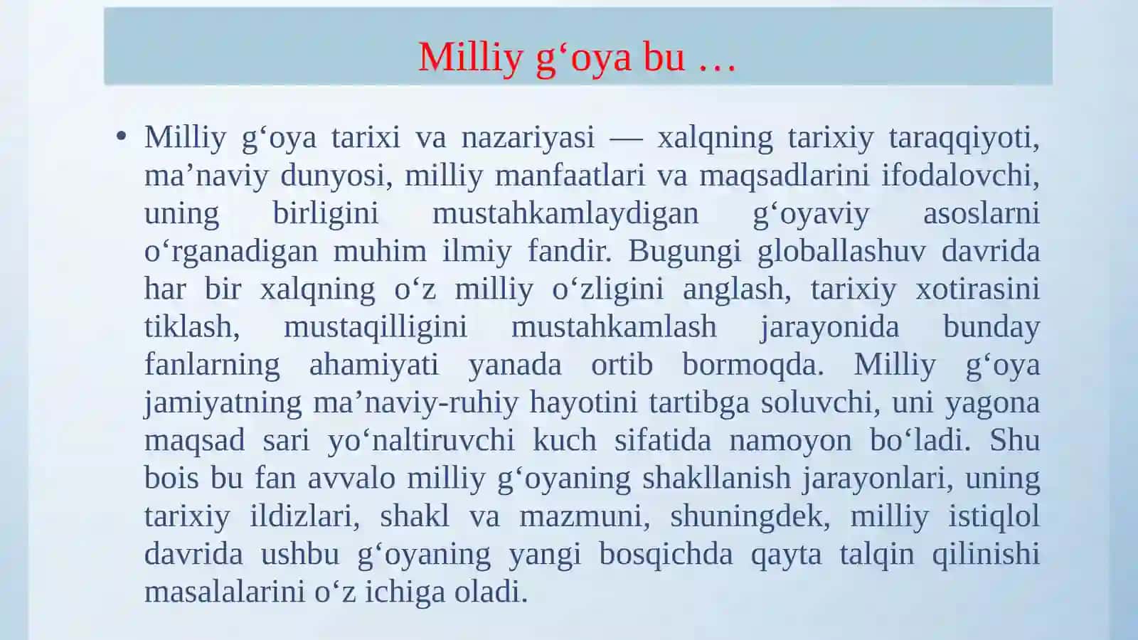 Milliyg‘oya tarixi va nazariyasi 3