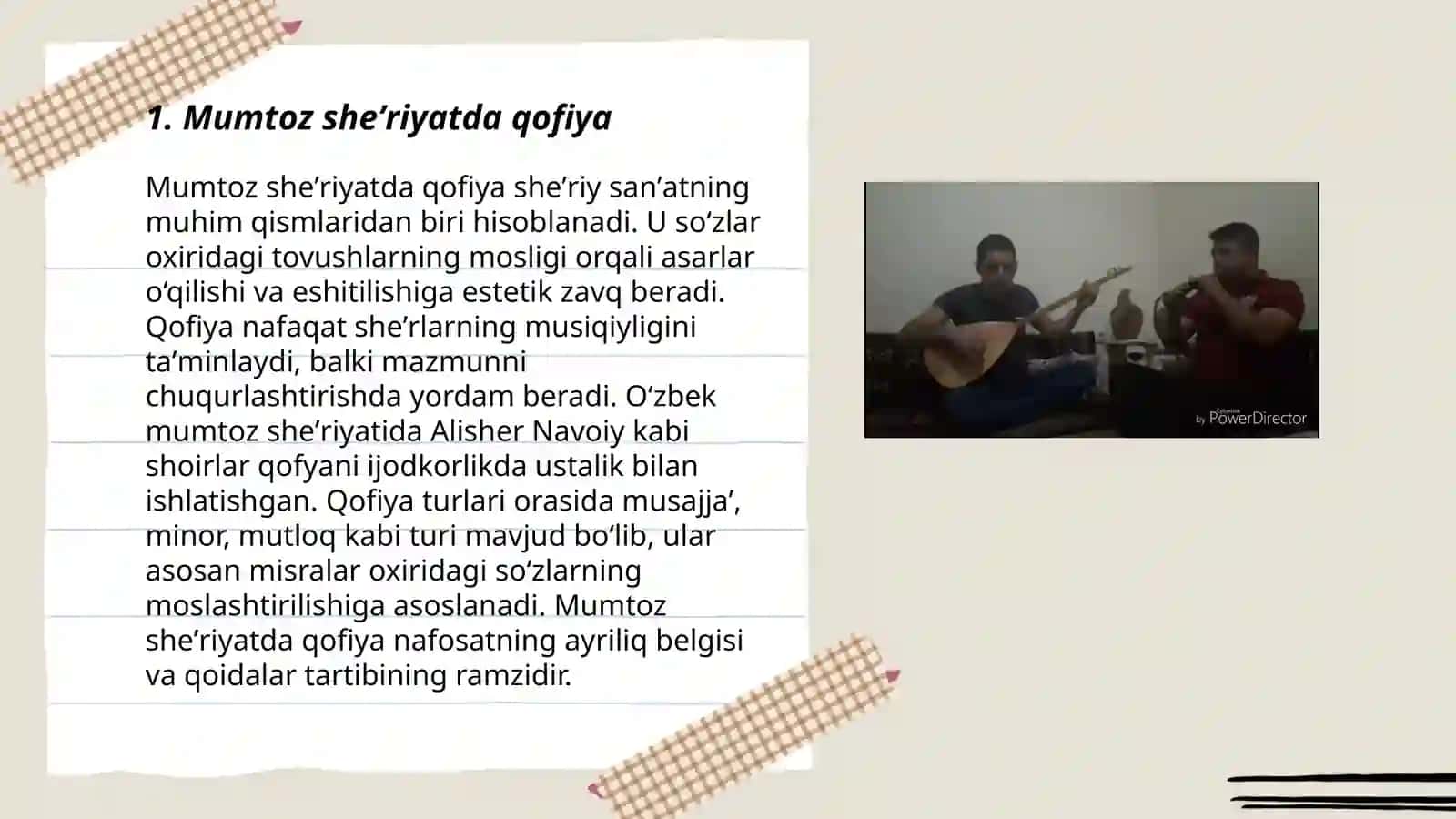 Mumtoz sheʼriy sanʼatlar 3