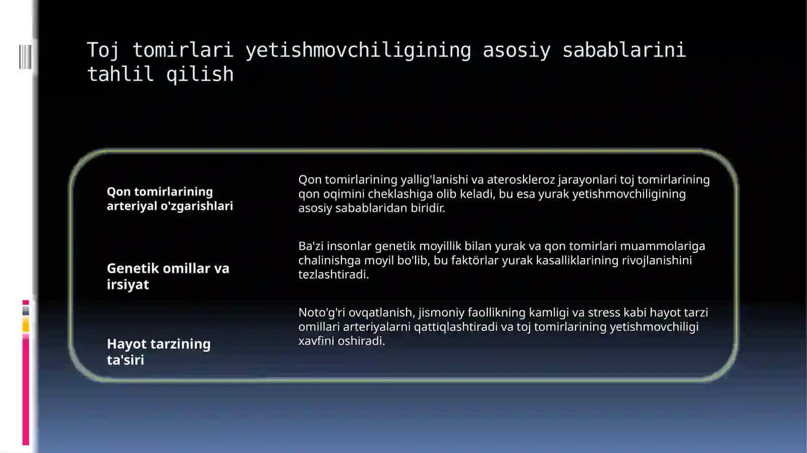 Toj tomirlari yetishmovchiligi etiologiyasi 3