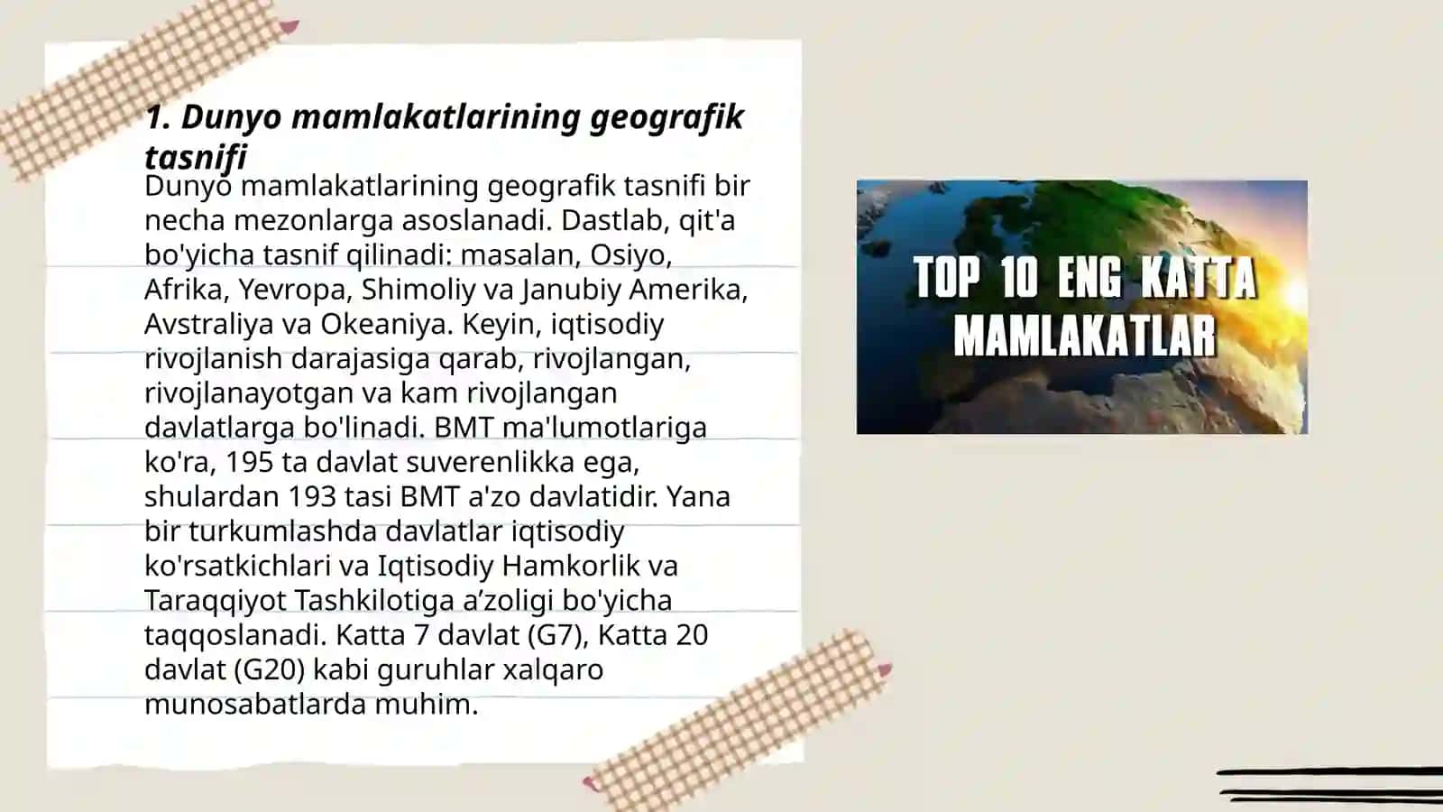 Dunyo Mamlakatlar klasfikatsiyasi 3