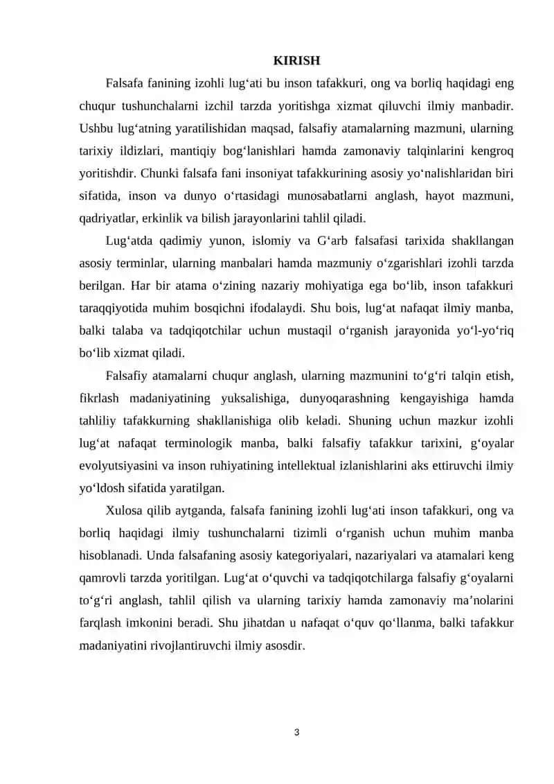 Falsafa, Izohli atamalar lug'ati 3