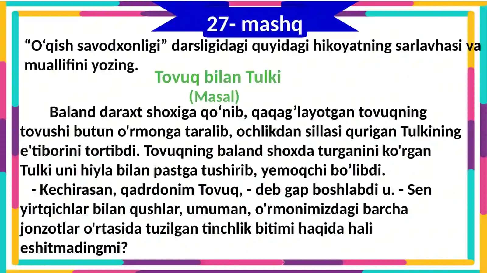 Qaratqich kelishigi 3