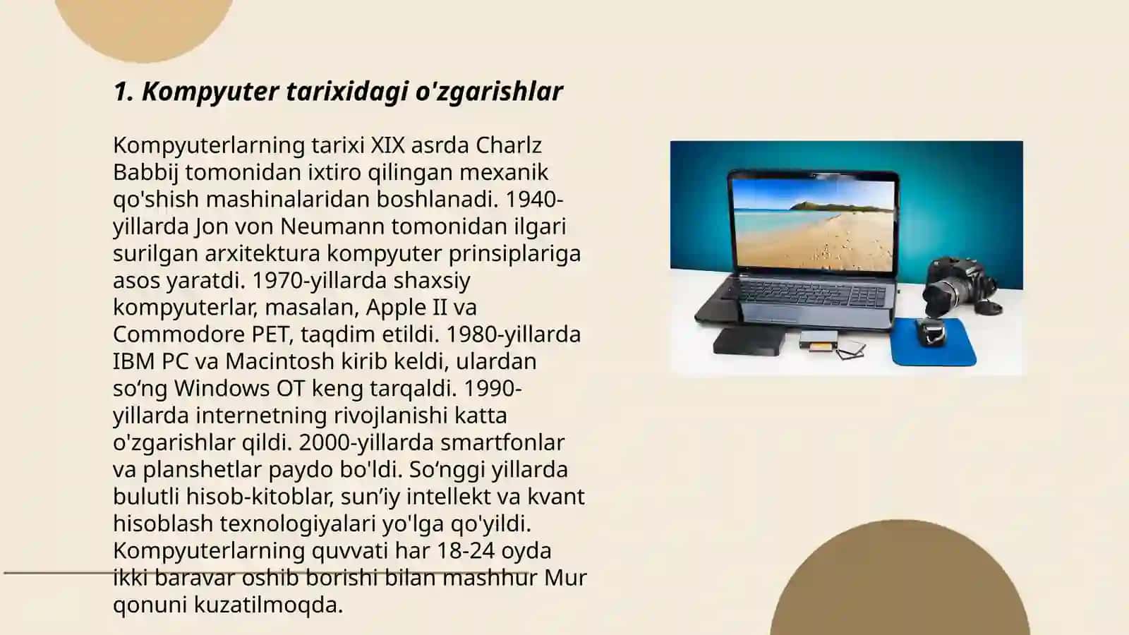 Kompyuter turlari 3