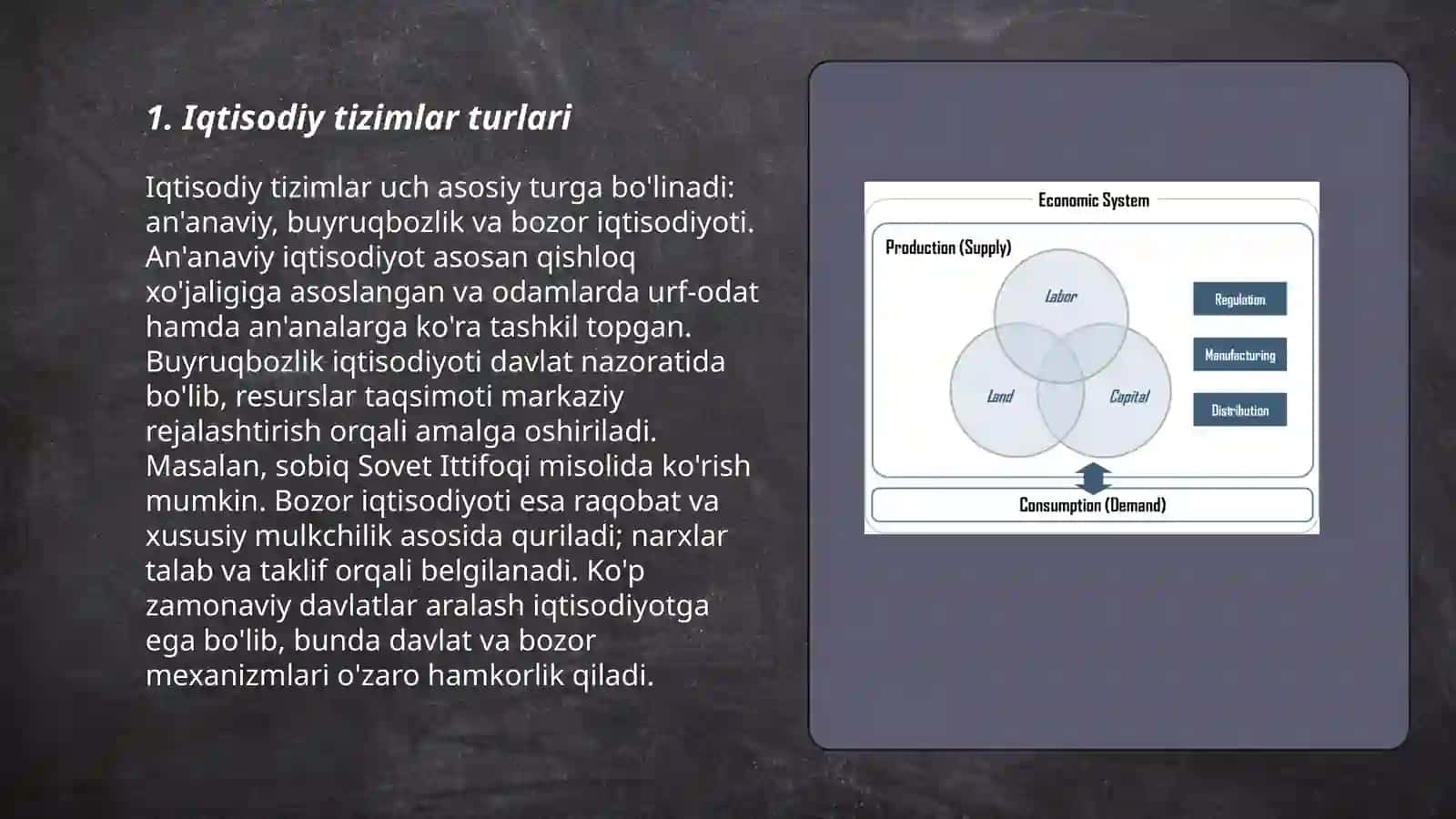 Iqtisodiy tizimlar 3