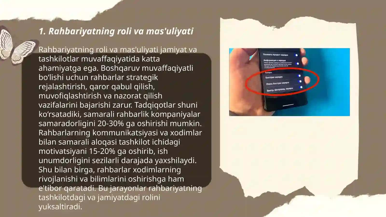 Rahbariyatning roli va mas'uliyati 3