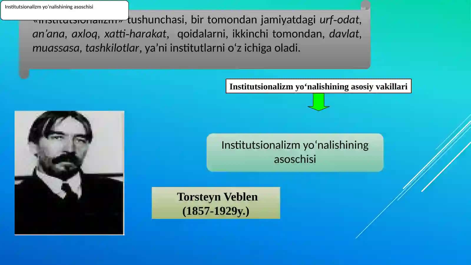 INSTITUTSIONALIZM 3