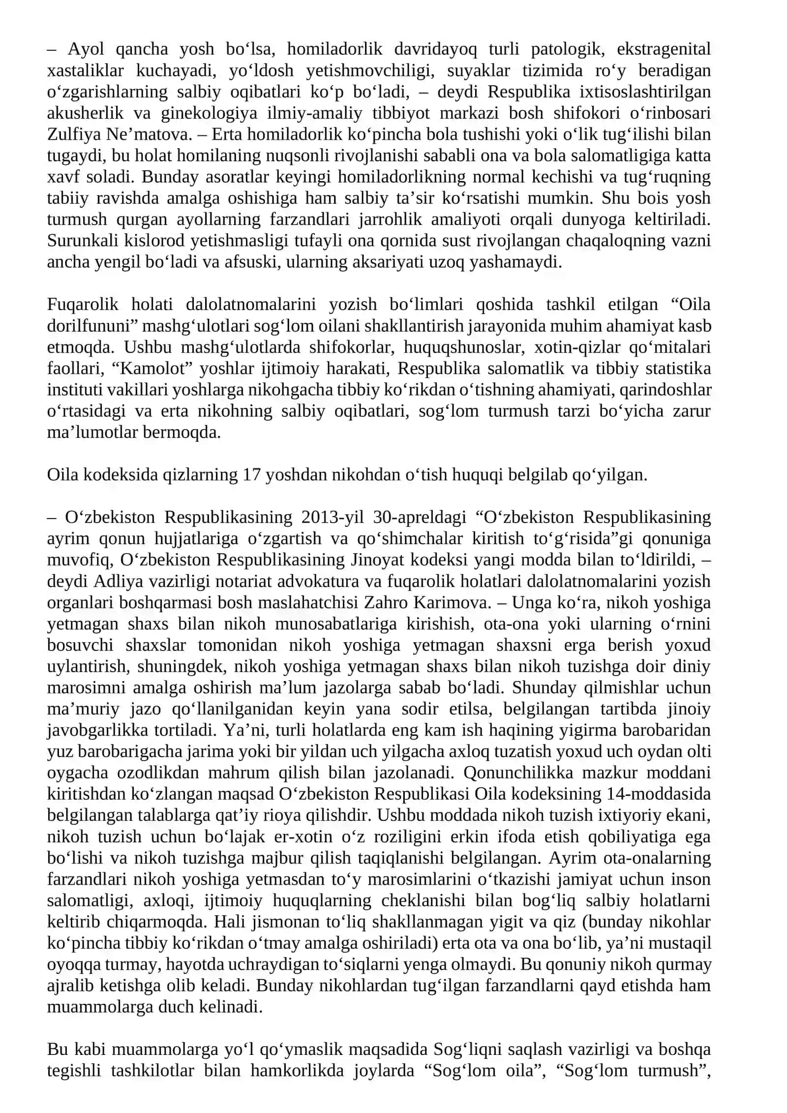 Qarindosh urug’ o'rtasidagi nikohlar va ularning salbiy oqibatlari 3
