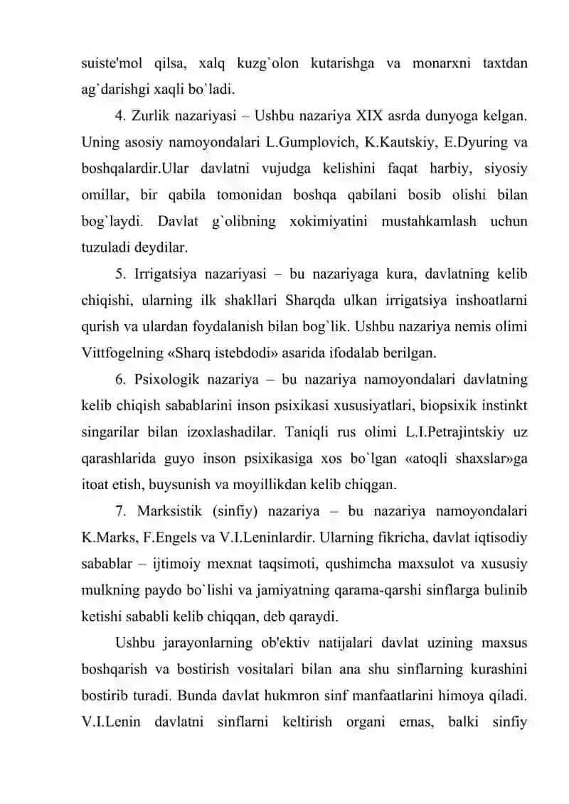 Davlat va huquq haqida umumiy tushuncha 3