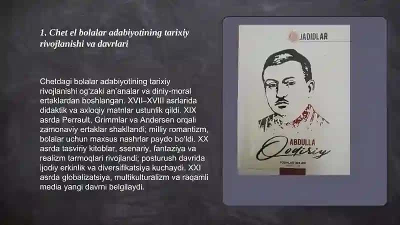 Chet el bolalar adabiyoti 3