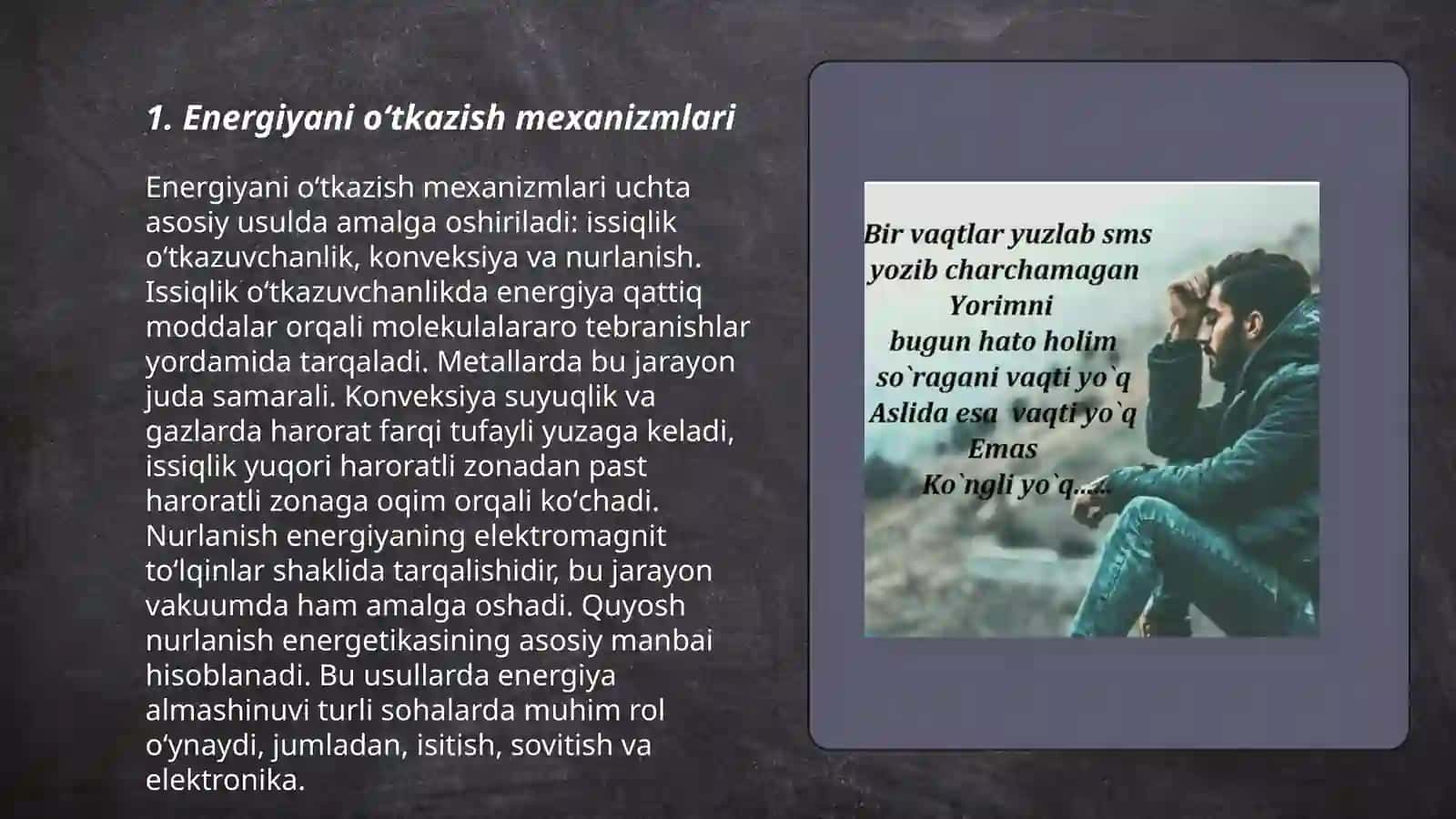 Yutiluvchan nurlar energiyasining dozimetrik baxolash 3