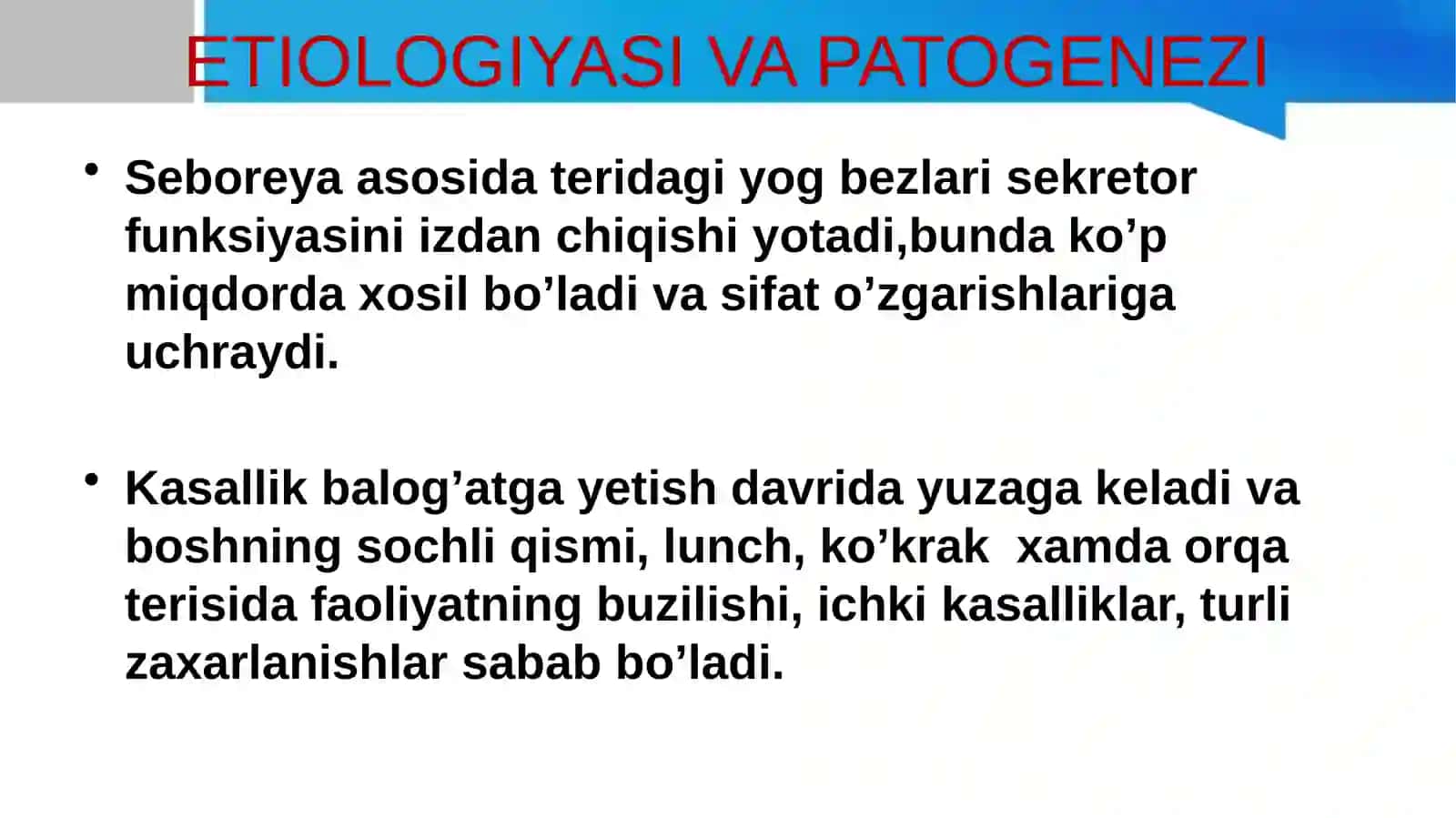 SEBOREYA. PUSHTI RANGLI XUSNBUZARLAR 3