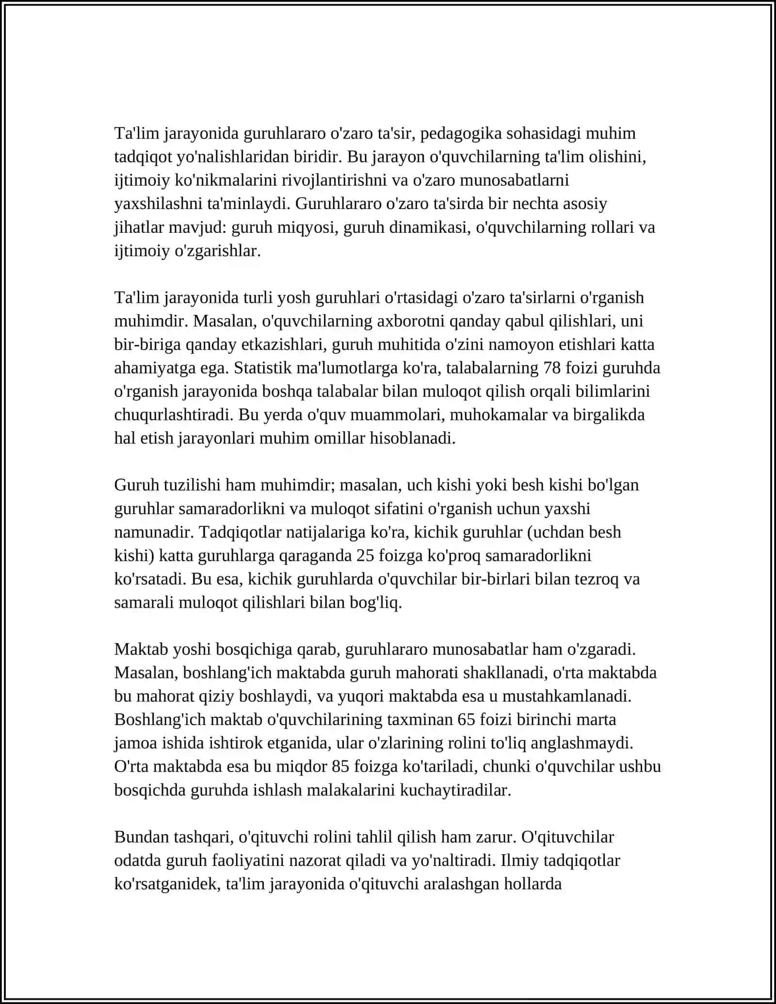 PEDAGOGIK GURUH TUZILMASI 3