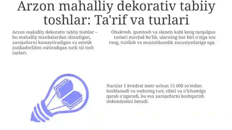 Arzon mahalliy dekorativ tabiiy toshlar 3