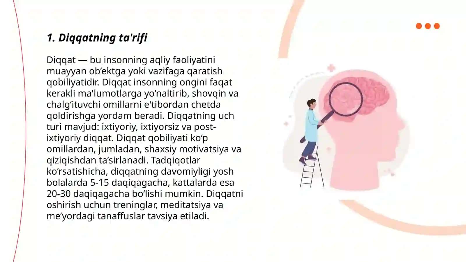 Diqqat borasidagu nazariyalar 3